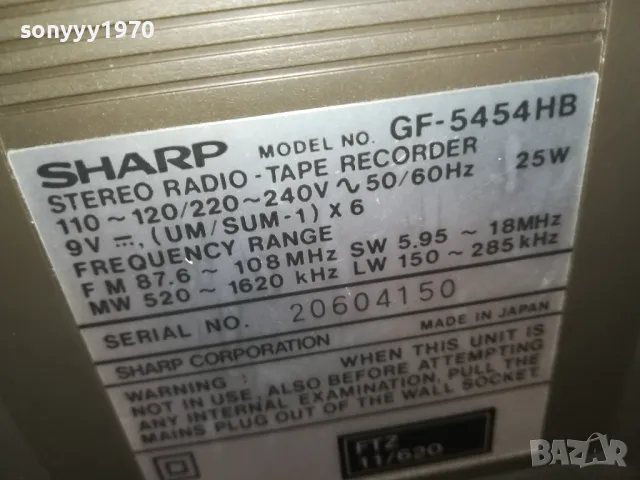 SHARP GF-5454HB MADE IN JAPAN-ИДЕАЛЕН КАТО НОВ-ВНОС SWISS 0712241738, снимка 18 - Радиокасетофони, транзистори - 48261396