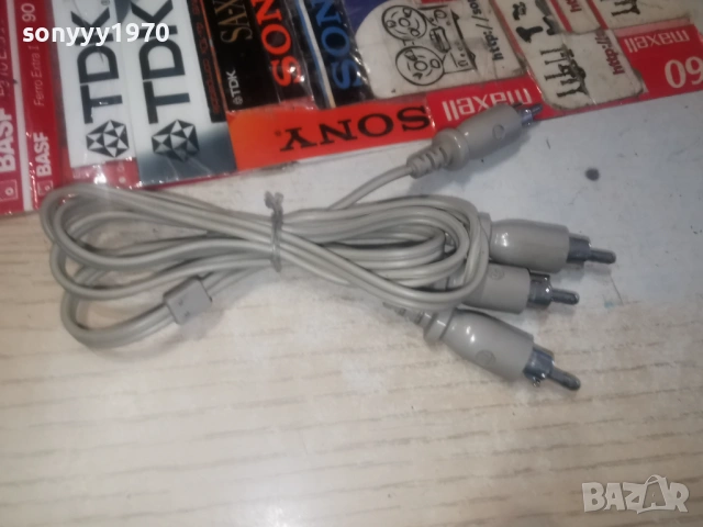 PHILIPS-СИВИ ЧИНЧОВЕ ВНОС SWISS, снимка 17 - Други - 53758070