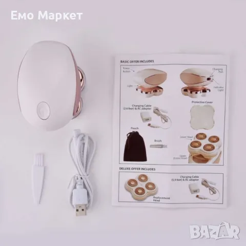 Универсален епилатор за сухо и мокро обезкосмяване Flawless Legs, снимка 7 - Епилатори - 49248553
