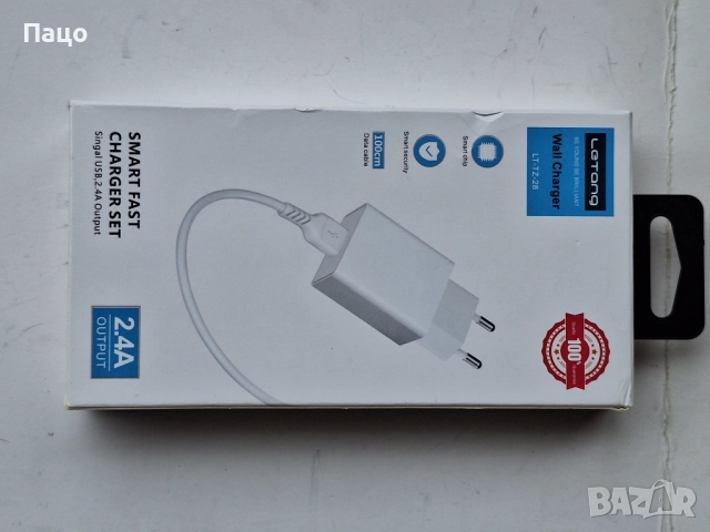 Комплект зарядно устройство 1Tech, за iPhone LETANG LT-TZ-28, 2.4A, , снимка 2 - Оригинални зарядни - 52889592