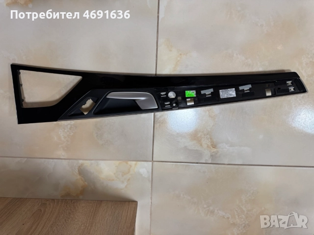 Лайсна панел+дръжка за отварено отвътре на задна лява врата Ауди A8 D4 4H само за 100лв. 4H0839019, снимка 2 - Части - 52898167