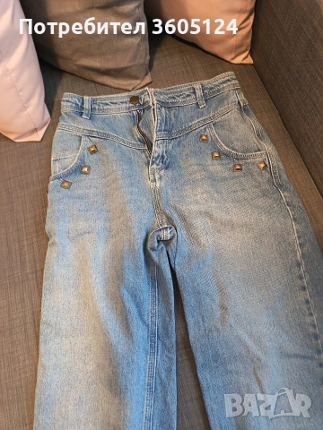 ДънкиTWINSET, размер 26, снимка 2 - Дънки - 53062282