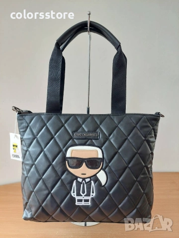 Чанта Karl Lagerfeld- SG21, снимка 5 - Чанти - 38300987