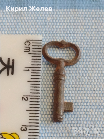 Две стари редки ключета за КОЛЕКЦИЯ ДЕКОРАЦИЯ БИТОВ КЪТ 40938, снимка 2 - Други ценни предмети - 44819765