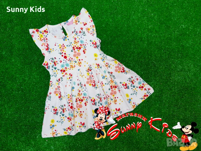 Детска рокля 80см. и 104см., снимка 1