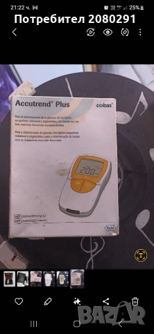 Апарати за измерване на кръвна захар и кръвно налягане , снимка 2 - Други - 53491037