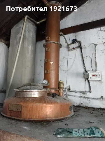 Продавам казани за ракия , снимка 5 - Казани за ракия - 48736844