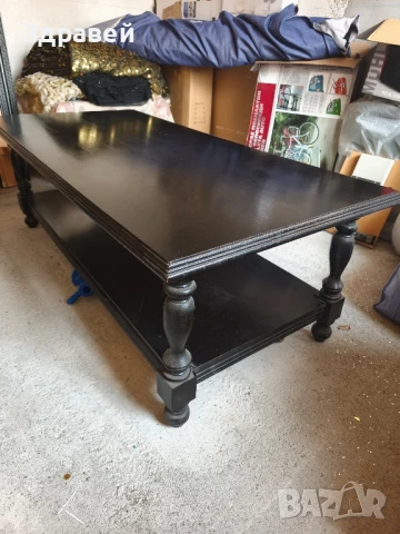 Ретро  Холна Маса от дърво, снимка 2 - Маси - 51077098