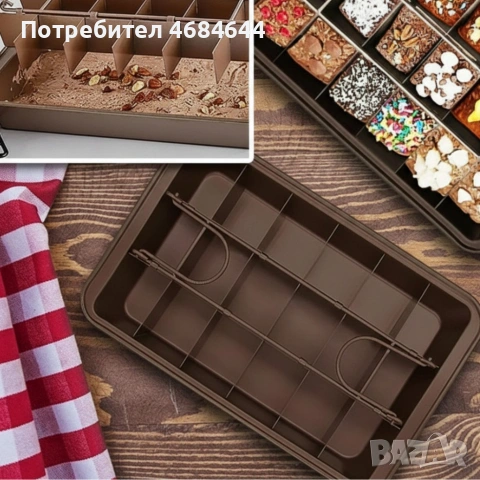 Форма за печене с разделители – 18 равни порции, незалепващо покритие и перфектни сладкиши у дома, снимка 3 - Форми - 53159354