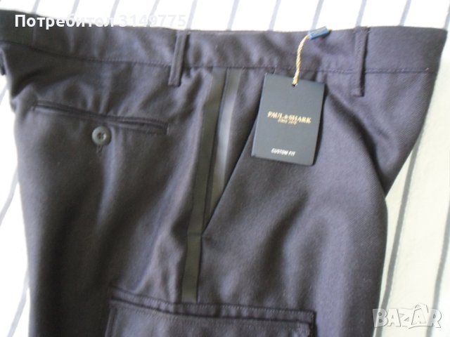 Чисто нов панталон 100% Оригинален продукт на Paul & shark, снимка 3 - Панталони - 42442775