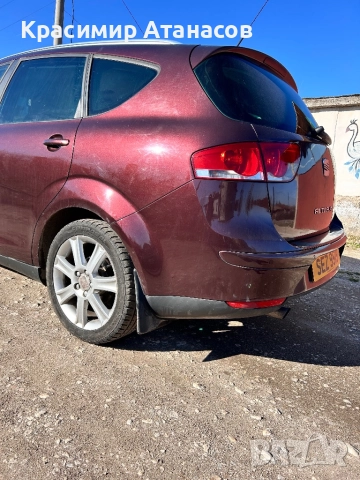 5P0955119C. Ляво моторче чистачки за Сеат Алтеа XL. 2005-2014г, снимка 14 - Части - 50338044