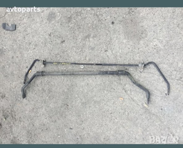 Smart fortwo 0.6i стабилизиращи щанги