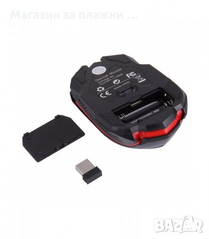 Геймърски комплект безжична клавиатура + безжична мишка - код HK6500, снимка 8 - Клавиатури и мишки - 34239825