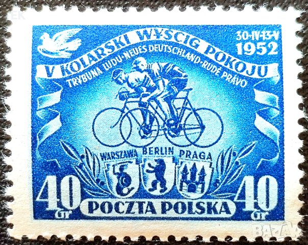Полша, 1952 г. - самостоятелна чиста марка, спорт, 3*16