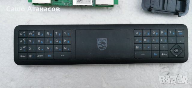 PHILIPS 58PUS8535/12 с счупена матрица ,715GA018-P01-006-003S ,715GA006-M0E-B01-005K ,317GWFBT650TCL, снимка 14 - Части и Платки - 42501753