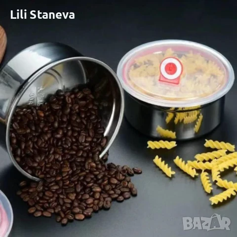 Комплект от три броя кутии,за съхранение,от неръждаема стомана,с пластмасови капаци. , снимка 7 - Кутии за храна - 51118921