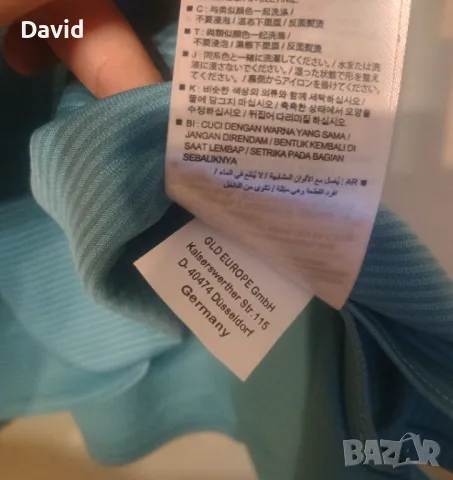 Нова оригинална резервна фланелка на Бърнли 22/23, снимка 5 - Футбол - 49667087