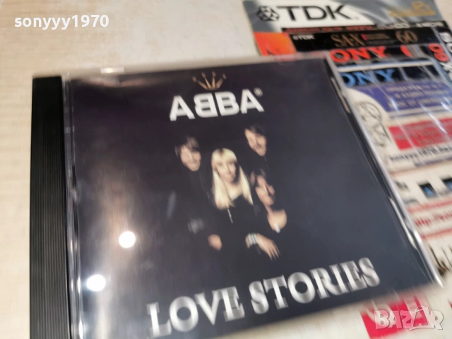 ABBA CD 1002261600, снимка 8 - CD дискове - 53429840