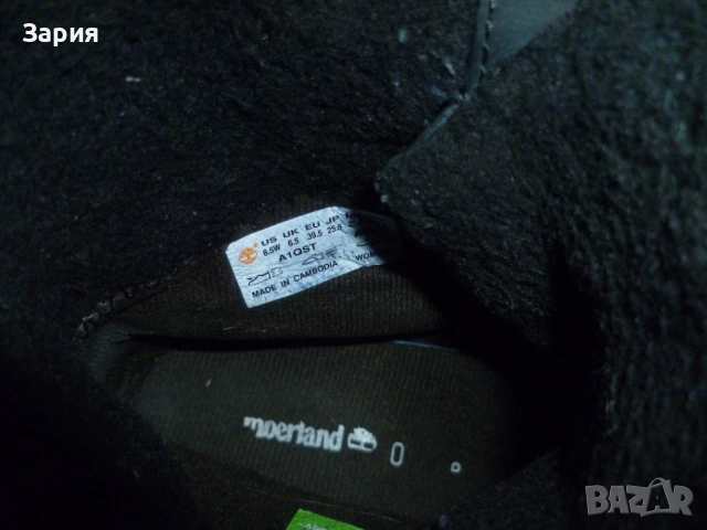 Timberland Boots №39, снимка 8 - Дамски боти - 53261068