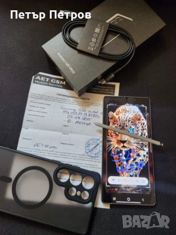 Samsung Galaxy S25 Ultra  12GB RAM 256GB TitaniumBlack ГАРАНЦИЯ! ПЪЛЕН КОМПЛЕКТ!, снимка 10 - Samsung - 53705708