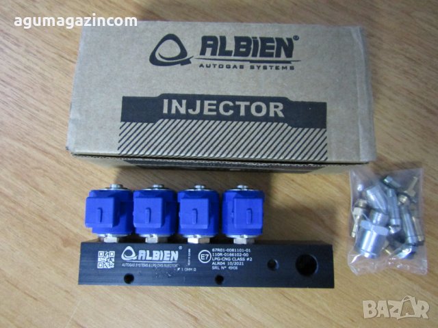  рейка Albien алтернатива на оригиналните инжектори на LANDI MED