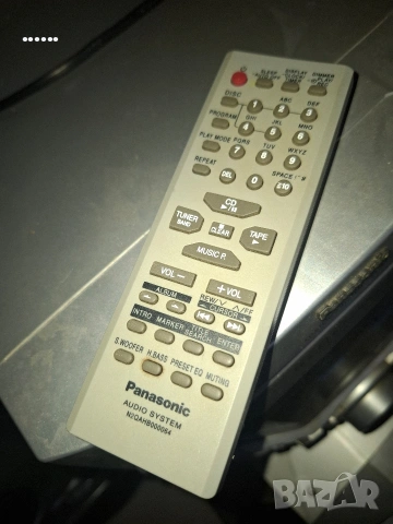 уредба , снимка 6 - Аудиосистеми - 53029335