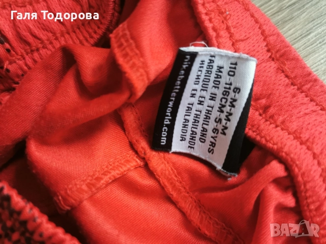 Спортен комплект Nike къси шорти и потник за 5-6г, снимка 4 - Детски комплекти - 51441886