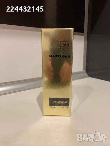 Montale aoud night 100ml EDP 
