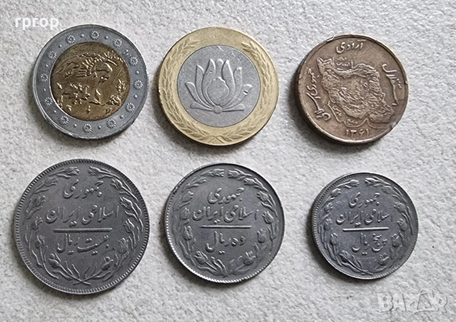 Иран.  1979 - 2003 година. 6 бройки., снимка 2 - Нумизматика и бонистика - 49601245
