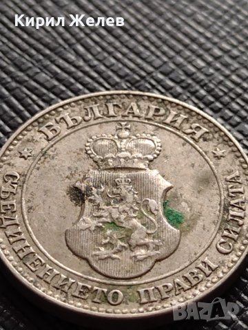 МОНЕТА 20 стотинки 1912г. ЦАРСТВО БЪЛГАРИЯ СТАРА РЯДКА НАД СТОГОДИШНА ЗА КОЛЕКЦИЯ 35753, снимка 13 - Нумизматика и бонистика - 39679052