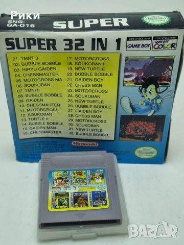 Nintendo gameboy 32 in 1. Super hits 2000, снимка 2 - Nintendo конзоли - 53867265