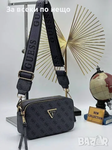Guess Луксозна Дамска Чанта С Монограм И Широка Дълга Дръжка За През Рамо - 9 Цвята Код SEM-771, снимка 8 - Чанти - 56116831
