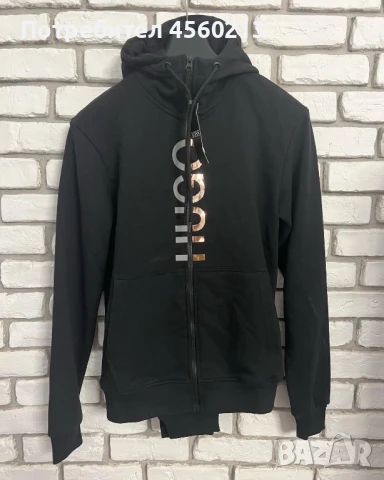 Чисто нови анцузи Армани/Хуго