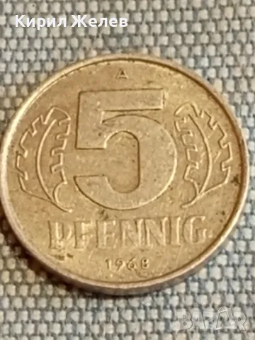 Четири монети от цял свят ФРАНЦИЯ,ГДР, АВСТРИЯ, ДОЙЧЕ РАЙХ за КОЛЕКЦИЯ 31517, снимка 6 - Нумизматика и бонистика - 48661485