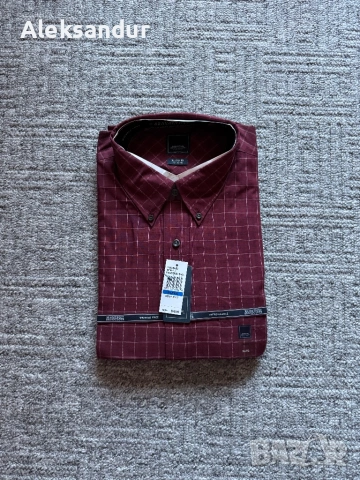 Чисто нови ретро ризи, снимка 5 - Ризи - 53082246