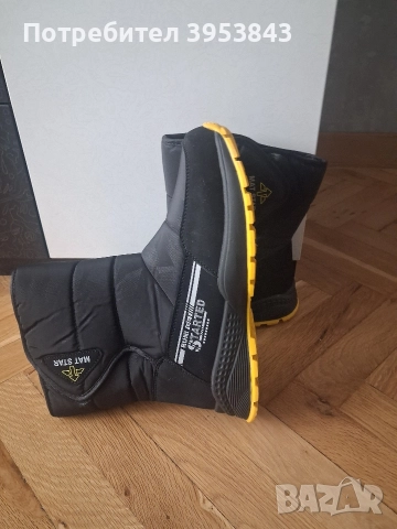 Детски апрески MAT STAR