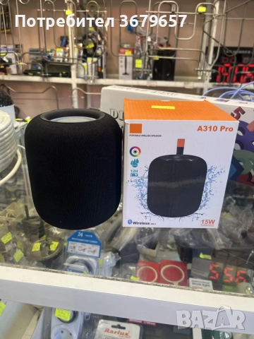 Преносима безжична тонколона A310 Pro (15W Super Bass)