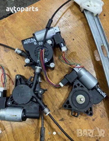 Mazda 6 2007година Предни стъклоповдигачи и машинки ел стъкла, снимка 2 - Части - 40378272