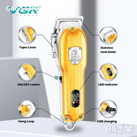 Професионална машинка за подстригване VGR V-092 – Метален корпус, висока мощност, премиум дизайн, снимка 3 - Машинки за подстригване - 50384768