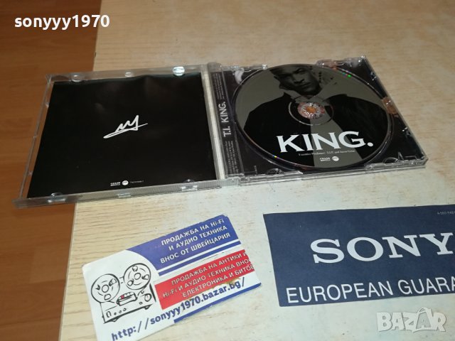 T.I.KING. CD 2008231147, снимка 14 - CD дискове - 41909127