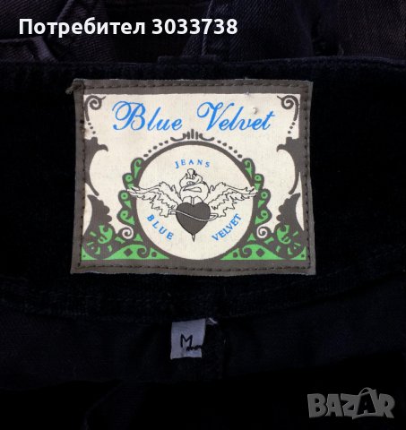 Blue Velvet Jeans Къса памучна дънкова пола с камъни, снимка 7 - Поли - 41602565