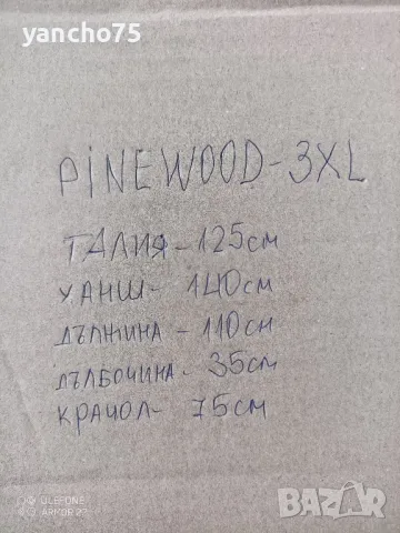 ловен панталон "Pinewood"-3 XL, снимка 4 - Спортни дрехи, екипи - 49891135