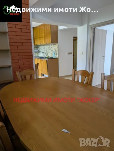 Двустаен апартамент -гр. Велико Търново, снимка 11 - Апартаменти - 56349303