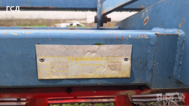 Сечка Мадара RL 420 , снимка 3 - Селскостопанска техника - 53436649