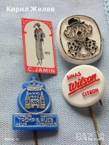 Лот рекламни значки 20 броя стари редки за КОЛЕКЦИЯ ДЕКОРАЦИЯ 50381, снимка 5 - Колекции - 52184414