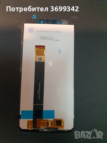 дисплей за Meizu M2 note и за Meizu m6t и за Meizu M8C и за Meizu M2 и за meizuM3s и за Meizu MX4, снимка 8 - Резервни части за телефони - 53691467