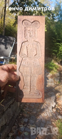  голяма дървена форма за сладки 