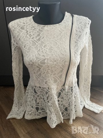 дантелена горничка