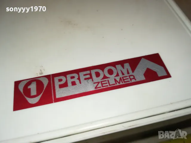 ПОЛСКИ РЕТРО МИКСЕР С ШКАФ ЗА СТЕНАТА 2801251643, снимка 7 - Миксери - 48866946