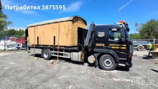 Кран Услуги Транспорт., снимка 2 - Услуги с автокран - 55882092